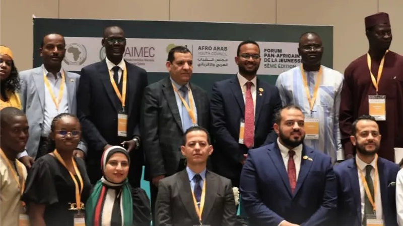ناصر الدولي يعزز الحضور المصري والإفريقي في منتدى الشباب الإفريقي 2025