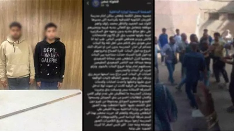 حبس عاملين بتهمة التعدي على الطالبات بالضرب أمام مدرسة في كرداسة 