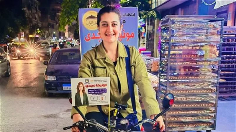 مرشح مستقبل وطن بروض الفرج يحجز مقعده بمجلس النواب وخسارة مونيكا مجدي 