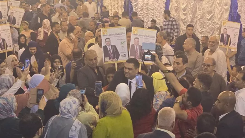 المصري الديمقراطي ينظم مؤتمرا جماهيريا لدعم مرشحه معتز زينهم بالمنوفية