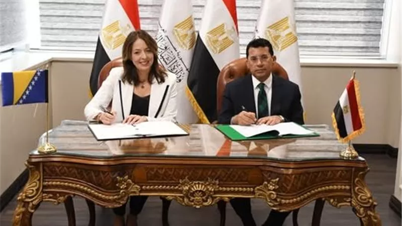 وزير الرياضة يشهد توقيع مذكرة تفاهم بين مصر والبوسنة والهرسك في مجال الشباب