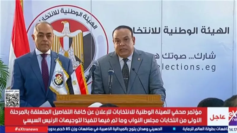 رئيس الهيئة الوطنية للانتخابات: نزاهة الانتخابات فوق كل اعتبار وإلغاء أي مخالفة