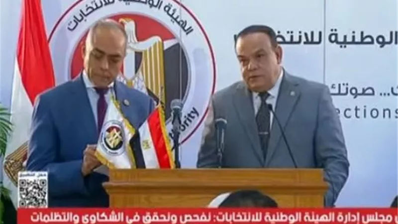 رئيس 