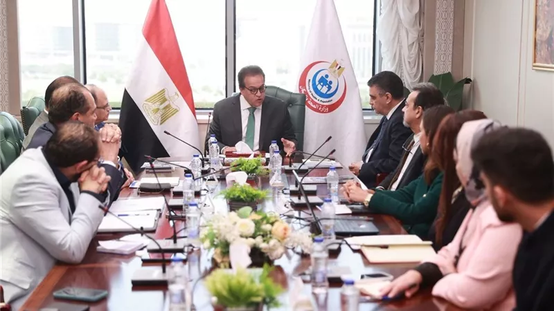 وزير الصحة يتابع تطوير إطار تقييم التكنولوجيا الصحية بالتعاون مع «NICE»