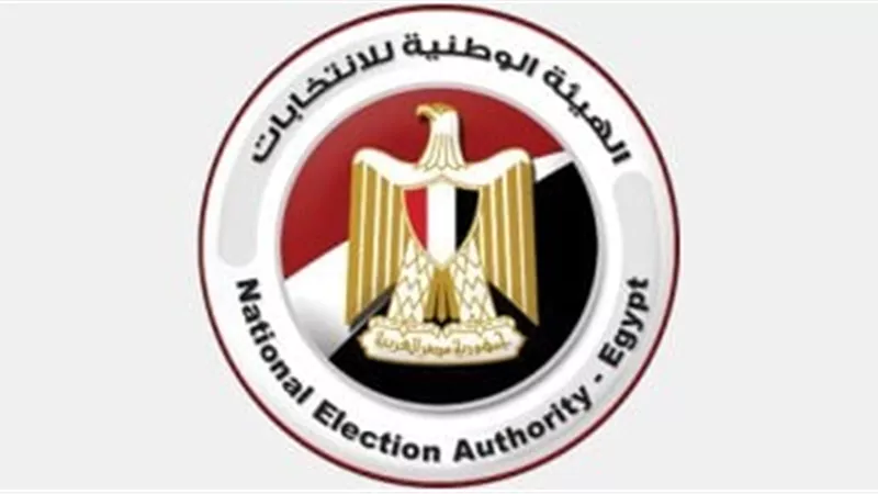 بدء الصمت الدعائي للمرشحين في المرحلة الثانية لانتخابات مجلس النواب