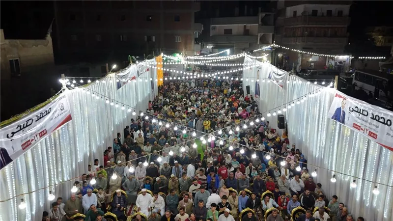 مؤتمر جماهيري لـ«الجبهة الوطنية» بمنوف لدعم مرشحها محمد صبحي في انتخابات النواب