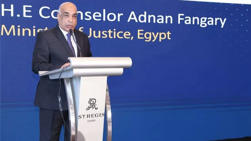 وزير العدل يطلق فعالية دولية لتحديث منظومة العدالة وتعزيز دورها في دعم الاقتصاد