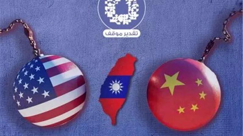 واشنطن تدفع سباق التسلح في آسيا: صفقة عسكرية جديدة لتايوان بقيمة 330 مليون دولار