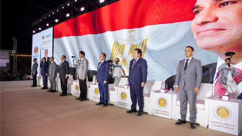 «الشعب الجمهوري» ينظم مؤتمرًا جماهيريًا حاشدًا لدعم مرشحيه في انتخابات النواب بالقليوبية