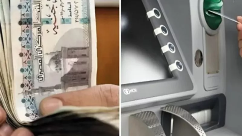 المالية تعلن تبكير صرف مرتبات يونيو وتؤكد زيادة يوليو.. تعرف على الموعد
