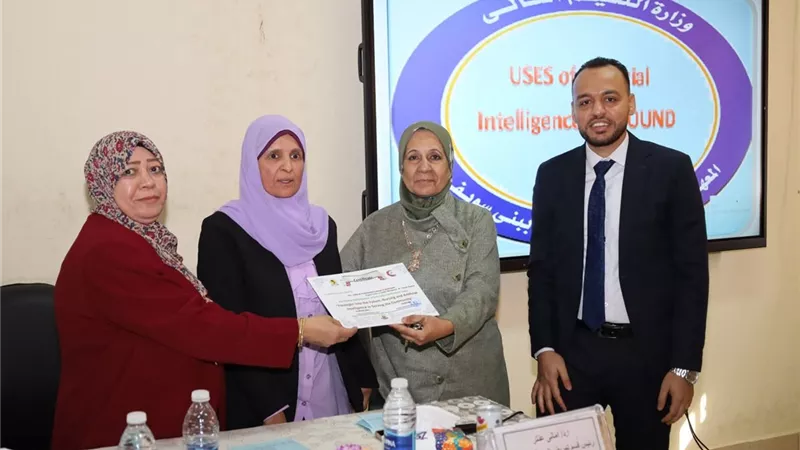 مؤتمر كلية التمريض بجامعة المنيا: التمريض والذكاء الاصطناعي.. استشراف المستقبل