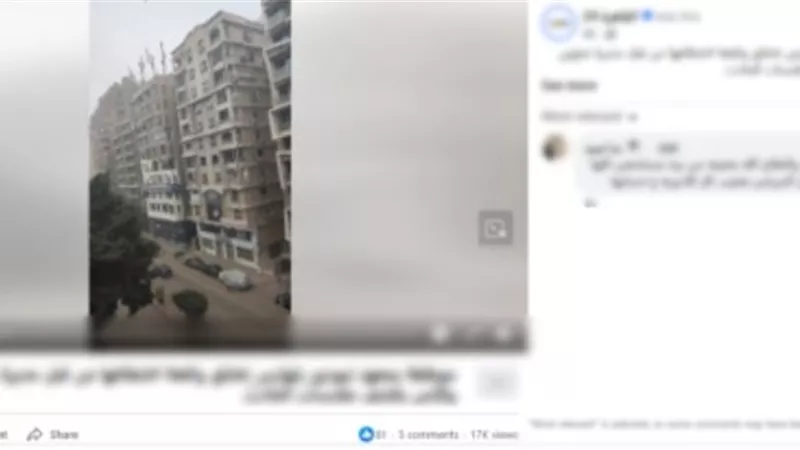 الأمن يكشف كذب ادعاء موظفة بخطفها وإلقائها في الصحراء بالجيزة