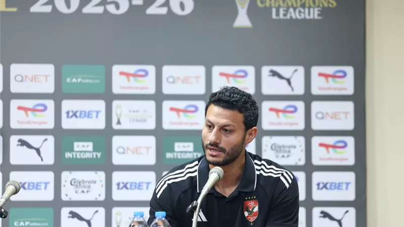 «النظام سبب نجاح الأهلي».. رسائل نارية من الشناوي قبل مواجهة يانج أفريكانز 