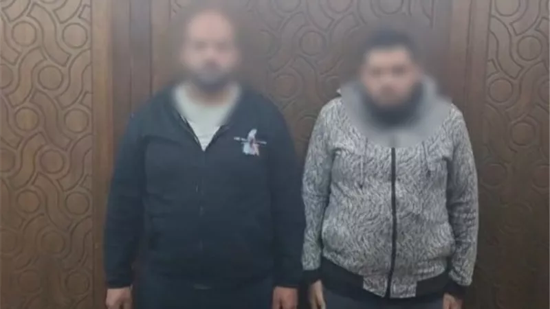 ضبط شخصين بالإسكندرية للاحتيال على المواطنين بزعم العلاج الروحاني