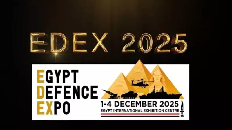القوات المسلحة: «إيديكس 2025» سيضم أحدث الأنظمة العالمية للأسلحة حول العالم