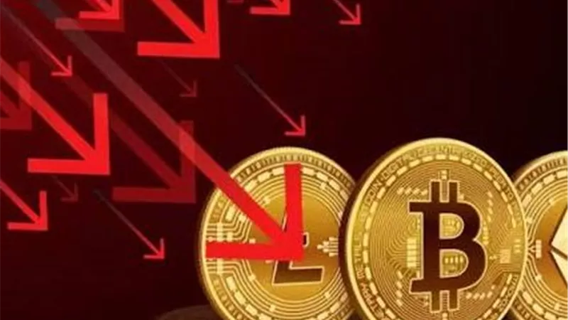بتكوين تواجه أسوأ شهر لها منذ أزمة 2022.. وتقترب من 81 ألف