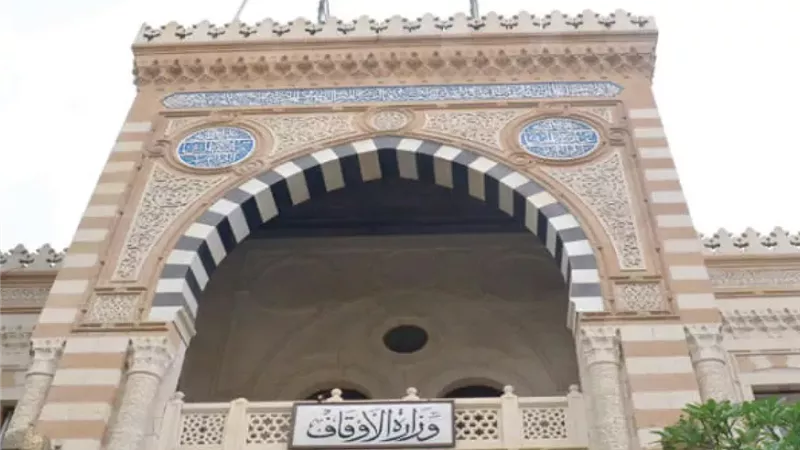 وزارة الأوقاف تنفى إصدار صكوك لتمويل تطوير العقارات بقيمة 30 مليار جنيه