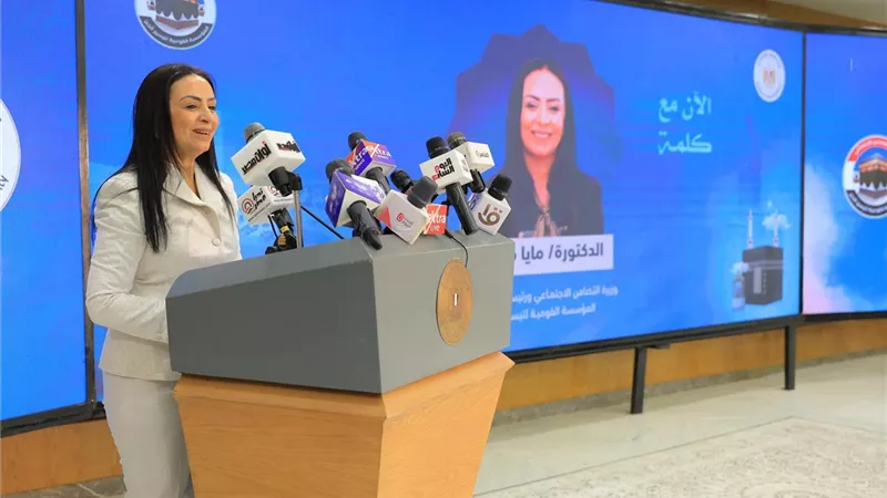 التضامن تُجري القرعة الإلكترونية لاختيار 12 ألف حاج من المتقدمين لحج الجمعيات 2026