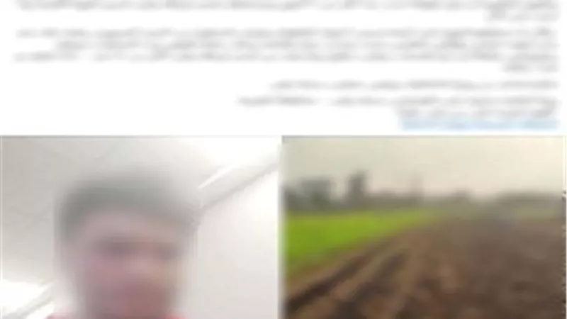 الداخلية تكشف حقيقة الاستيلاء على أرض زراعية وتعدي على شخص بالغربية