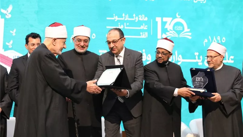  دار الإفتاء تحتفي بالمفتين السابقين وأُسَرهم في ذكرى مرور 130 عامًا على تأسيسها