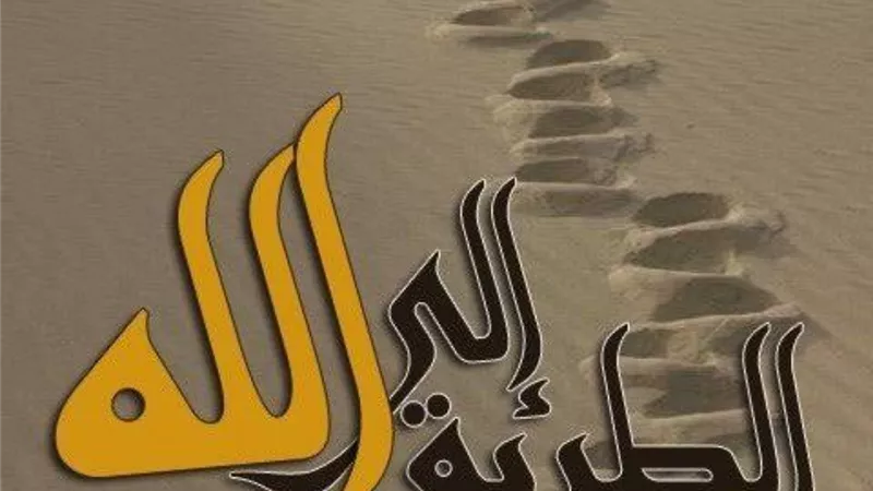 على جمعة: الذكر أول خطوة نحو الله وعماد القلب وروح العبادة