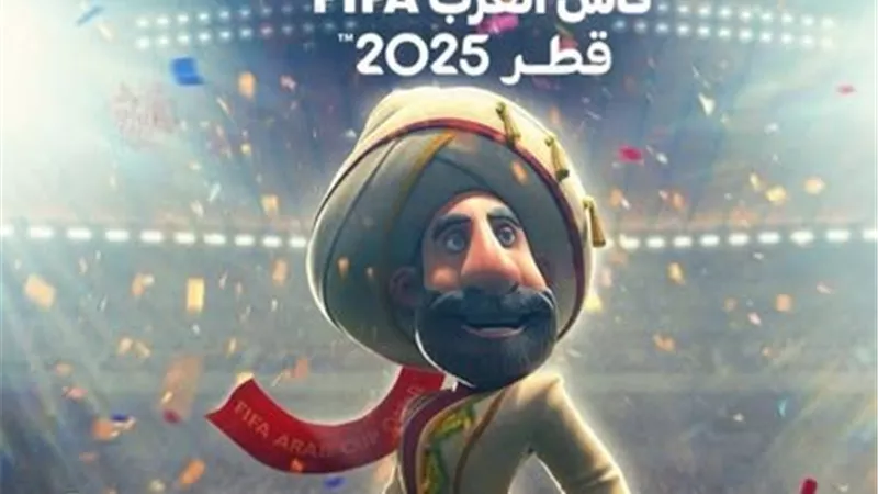 فيفا يكشف النقاب عن 