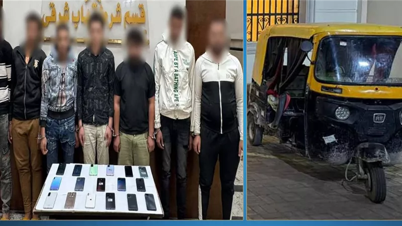 تحقيقات النيابة في ضبط عصابة سرقة الهواتف المحمولة بالإسكندرية: نفذوا 18 جريمة سابقة