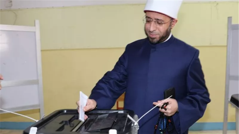 وزير الأوقاف يدعو للمشاركة: التصويت مسؤولية وطنية لا يجوز التخلف عنها