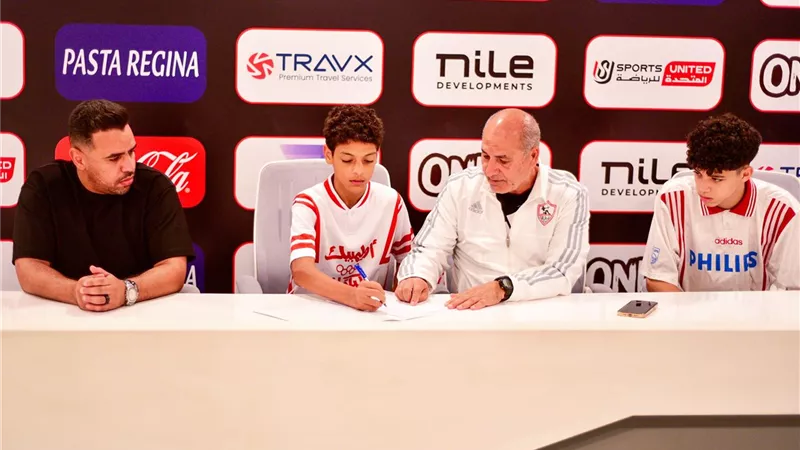 الزمالك ينهي إجراءات قيد نجلي محمد صبري في قطاع الناشئين