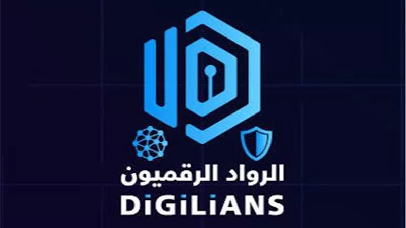 تفاصيل مبادرة الرواد الرقميون.. رابط التسجيل وشروط التقديم