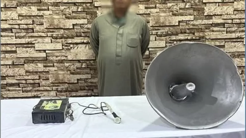 ضبط شخص بحوزته مكبر صوت لحث المواطنين على مقاطعة الانتخابات بكفر الشيخ
