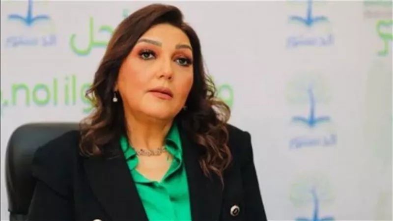 حزب الدستور: سداد الاشتراكات شرط للتصويت والترشح في الجمعية العمومية