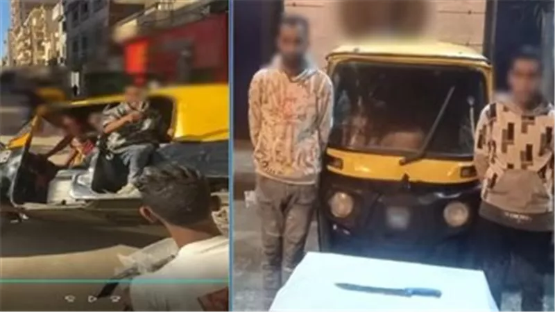 ضبط شخصين بعد استعراض أعلى 