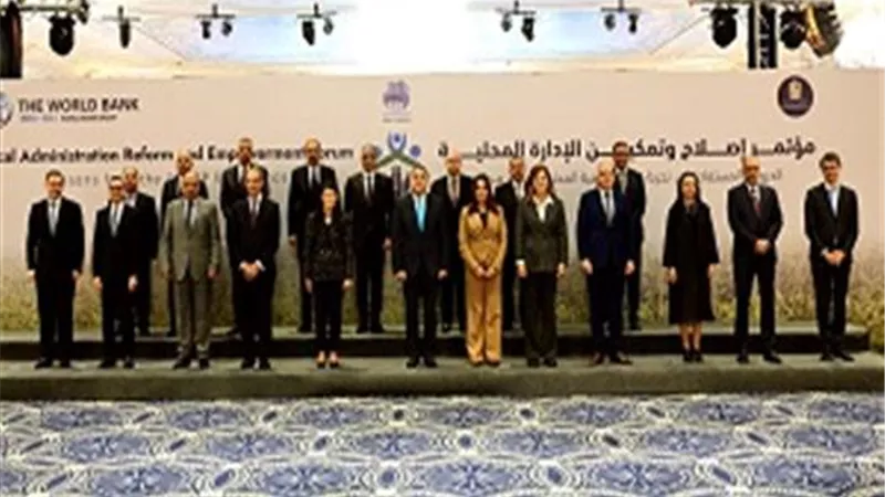 قادة البنك الدولى يشيدون ببرنامج التنمية المحلية بصعيد مصر
