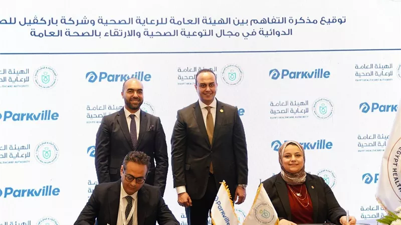 السبكي: تعزيز التعاون الدولي لبناء نموذج مصري رائد في الرعاية الصحية المتقدمة
