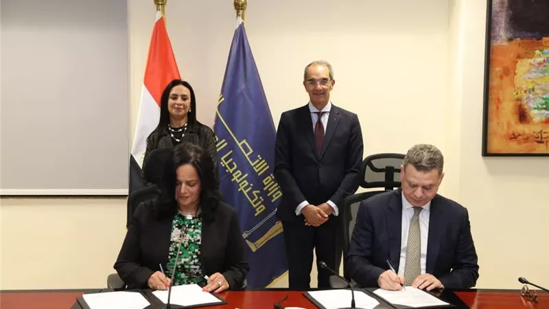 إطلاق برنامج ITIDA-DXC لتأهيل ذوي الاضطرابات العصبية لسوق العمل التكنولوجي