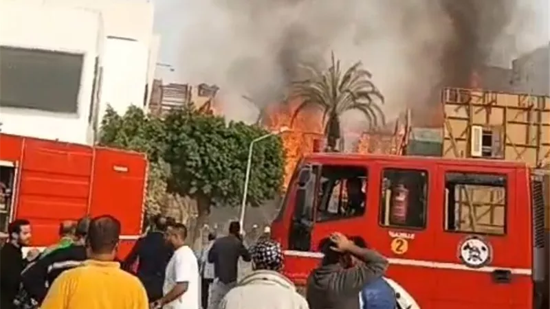 السيطرة على حريق استديو مصر بمنطقة المريوطية واستمرار عمليات التبريد 