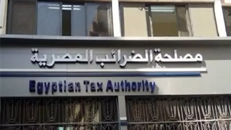 بعد اجتماع الرئيس ووزير المالية.. تفاصيل حزمة التسهيلات الضريبية الجديدة