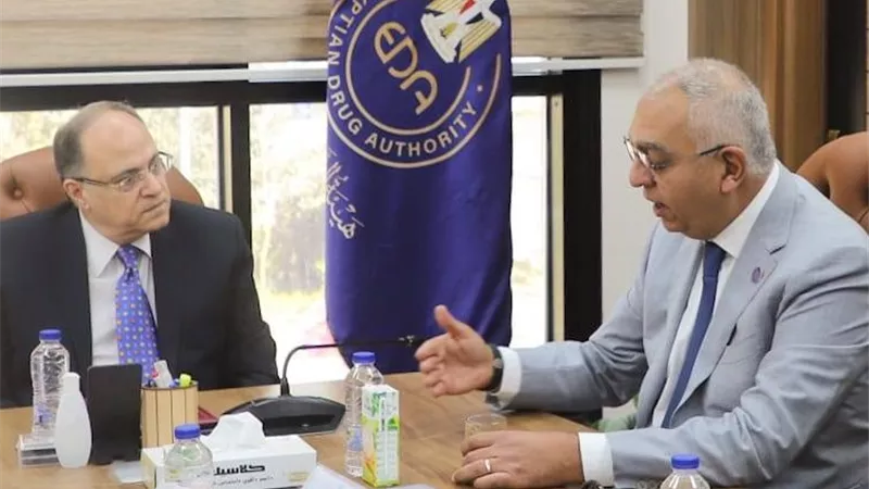 هيئة الدواء تبحث مع فارما أوفرسيز تعزيز كفاءة منظومة توزيع الدواء وسلاسل الإمداد بالسوق