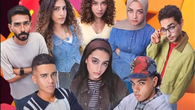 مسلسل 