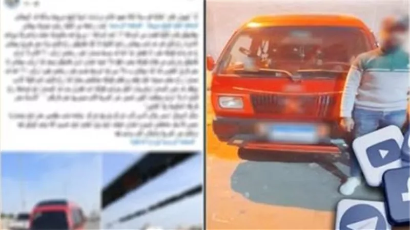 ضبط سائق فان بالإسكندرية بعد تعديه على فتاة بسبب تغيير خط السير