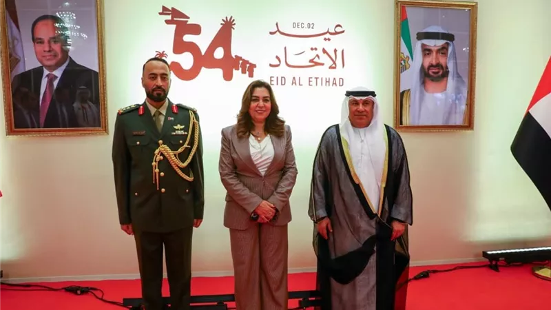 وزيرة التنمية المحلية تشارك سفارة الإمارات احتفالات عيد الاتحاد الـ54 