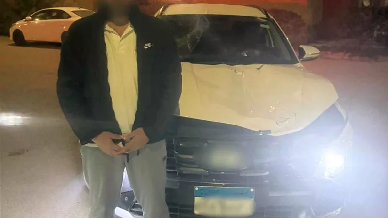 ضبط قائد سيارة صدم فتاة وتسبب في وفاتها ولاذ بالفرار بالنزهة 