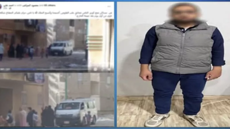الأمن بسوهاج يضبط شخصًا وزع أموالًا على ناخبين في جرجا