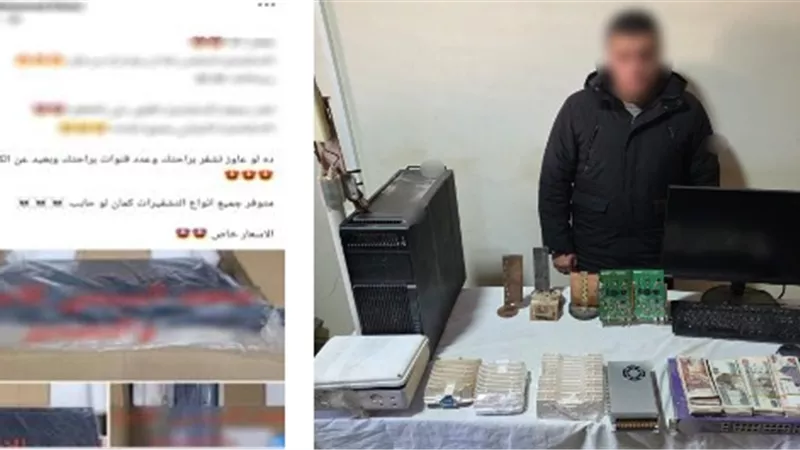 الداخلية تضبط شخصًا يبيع أجهزة بث فضائي بدون ترخيص بالدقهلية