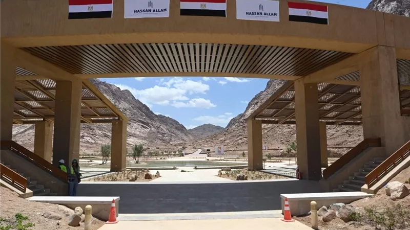 مشروع 
