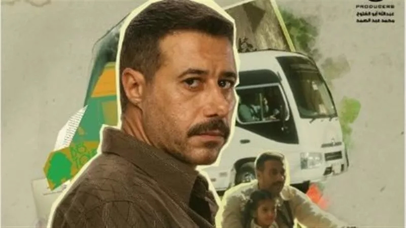 11 ديسمبر.. موعد عرض مسلسل «لا ترد ولا تستبدل» بطولة أحمد السعدني
