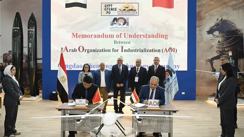 العربية للتصنيع توقع مذكرة تفاهم مع شركة صينية