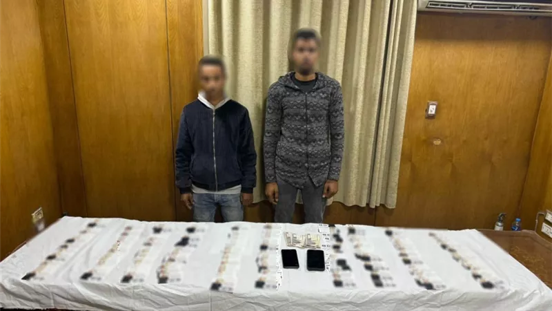 ضبط شخصين بحوزتهما كروت دعائية وأموال لتزوير التصويت في طما بسوهاج