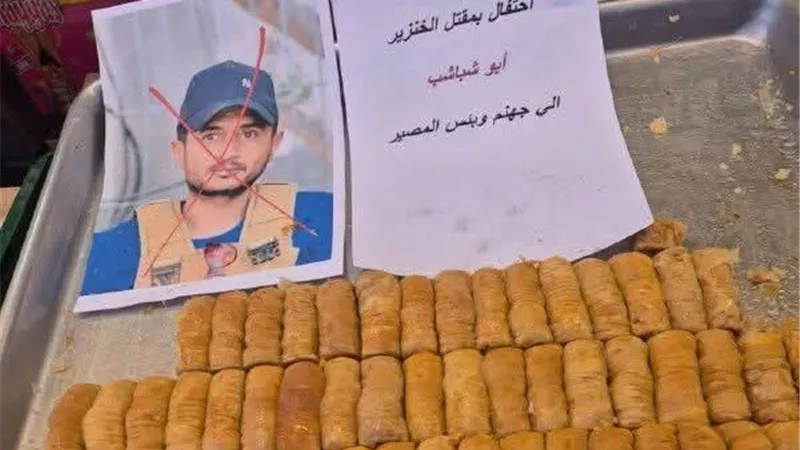 مظاهر احتفال في غزة بعد مقتل قائد مليشيا متعاونة مع إسرائيل